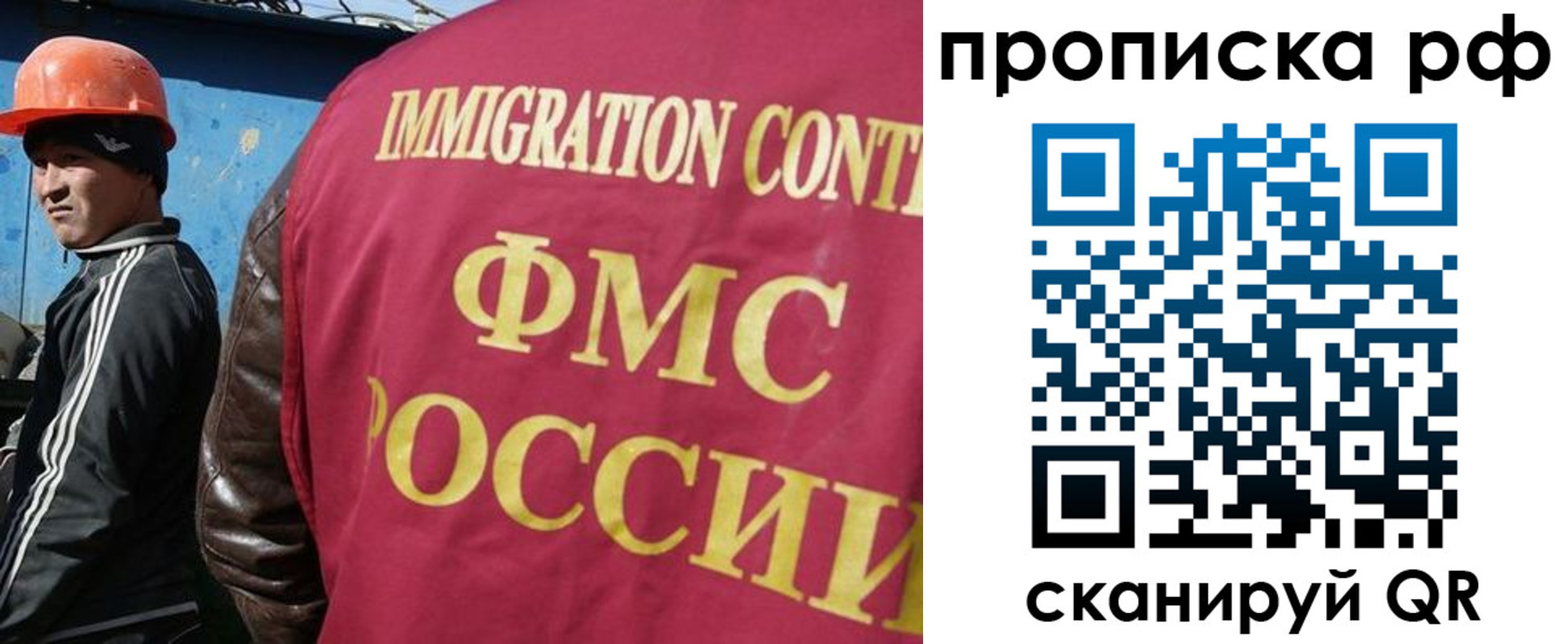 временная регистрация собственник в Венёве